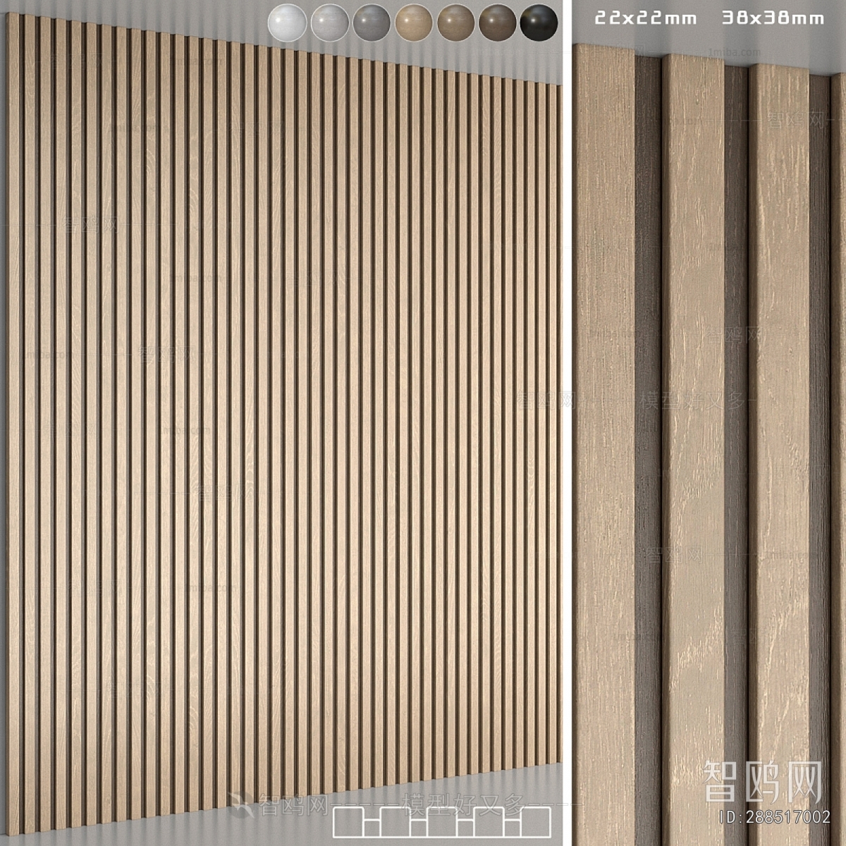 Modern Wall Panel