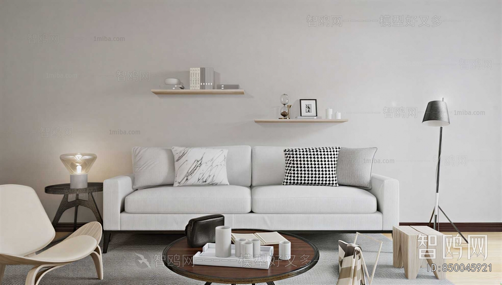 Nordic Style Sofa Combination