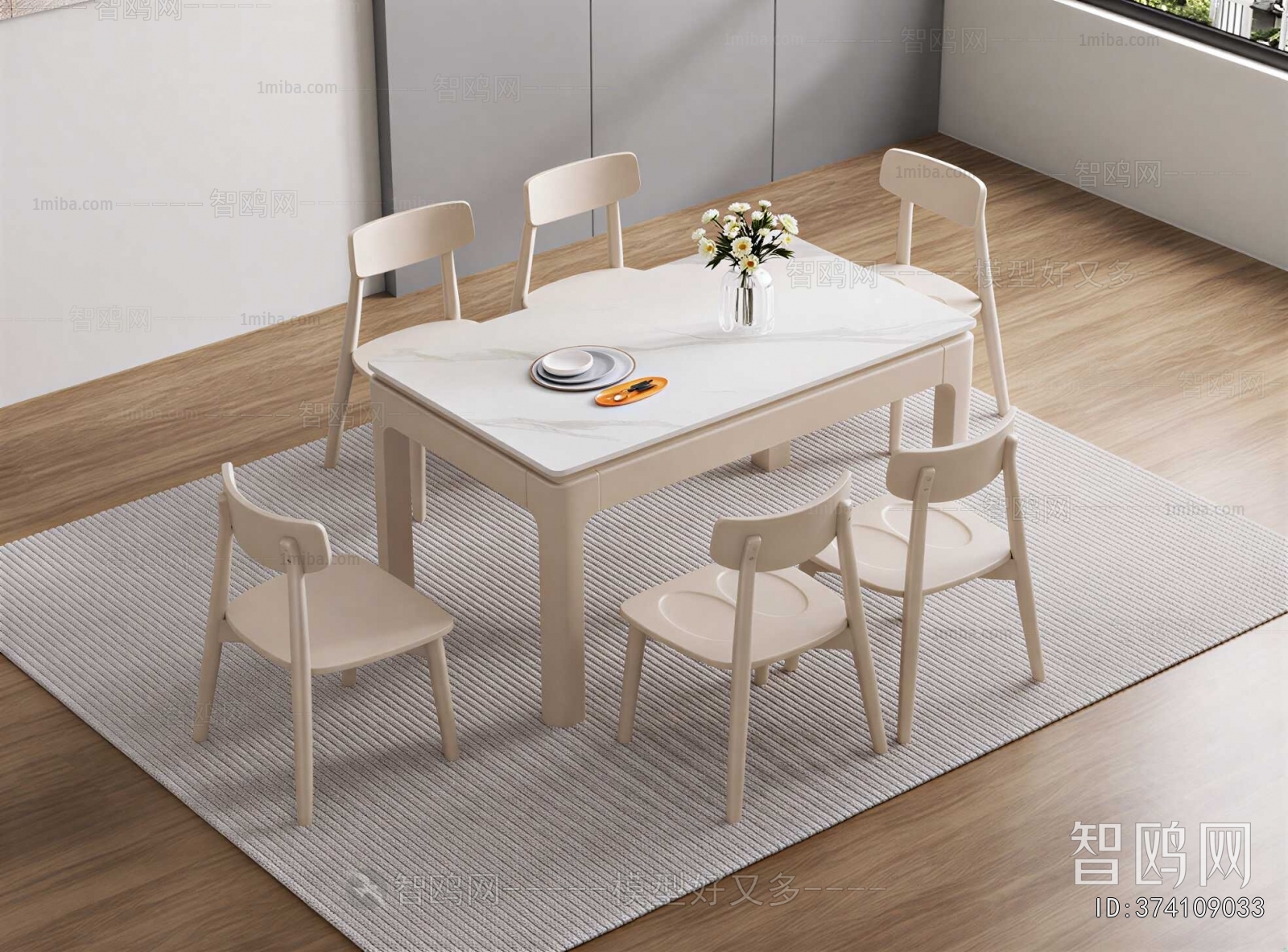 Modern Dining Table And Chairs