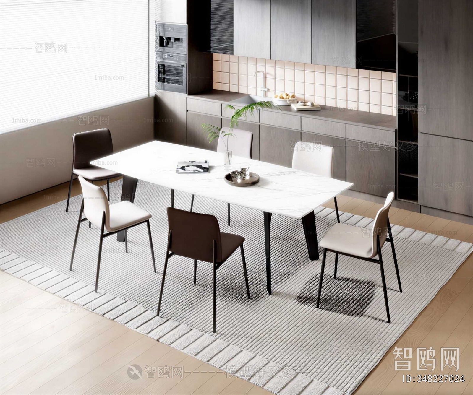 Modern Dining Table And Chairs