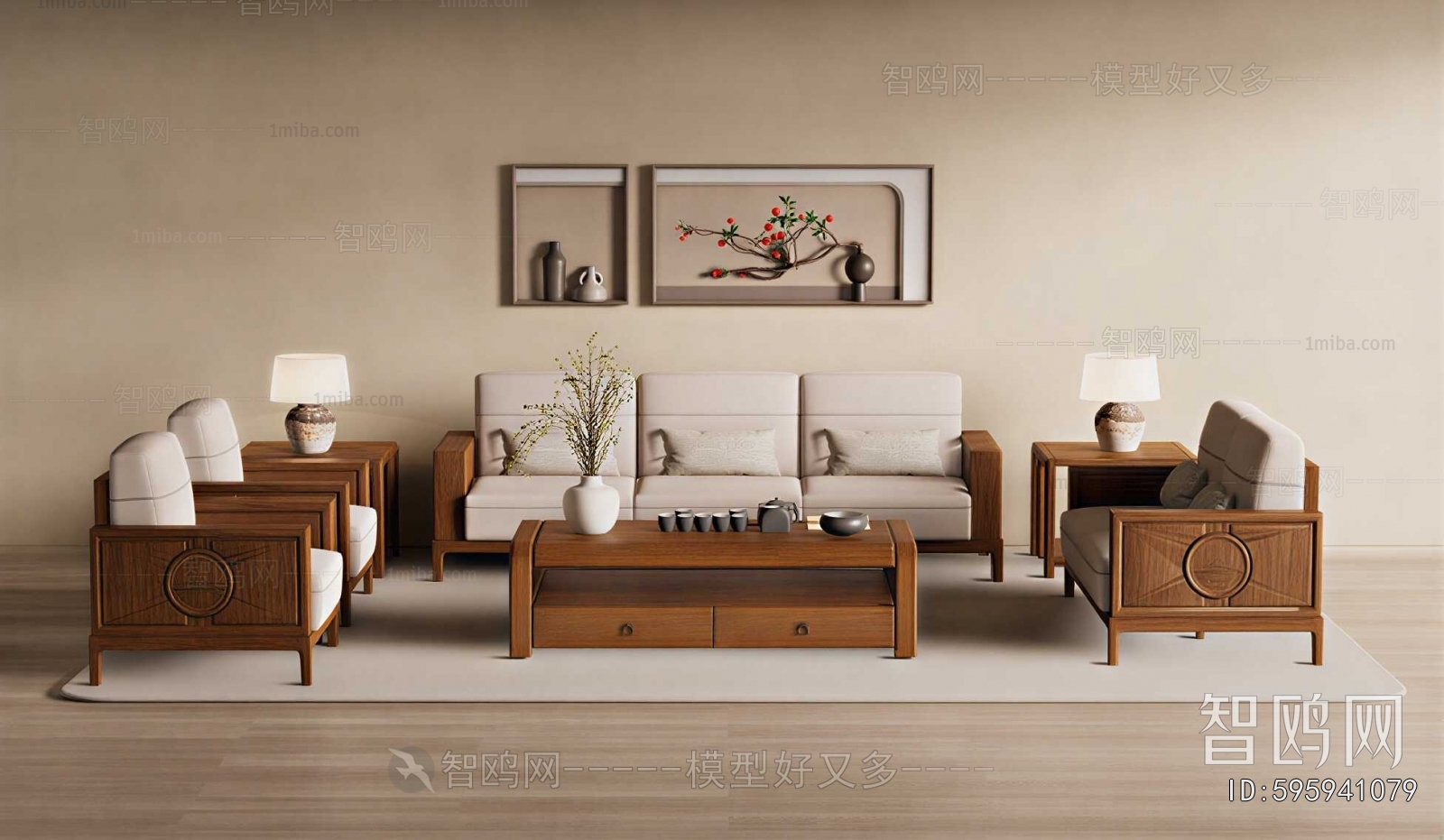 New Chinese Style Sofa Combination