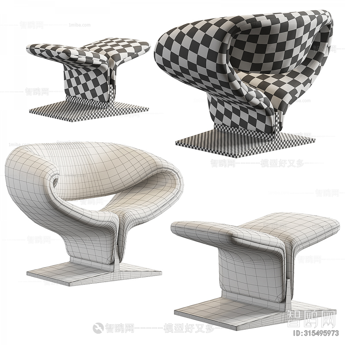Modern Lounge Chair