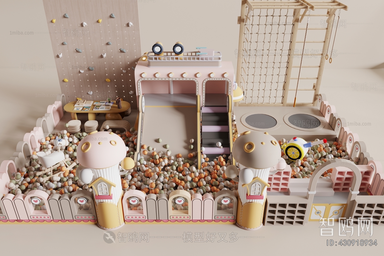 Modern Equipment For Children