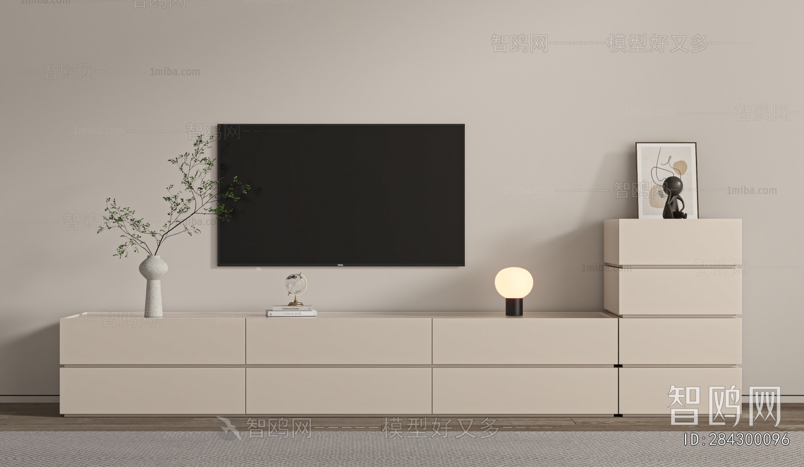 Modern TV Cabinet