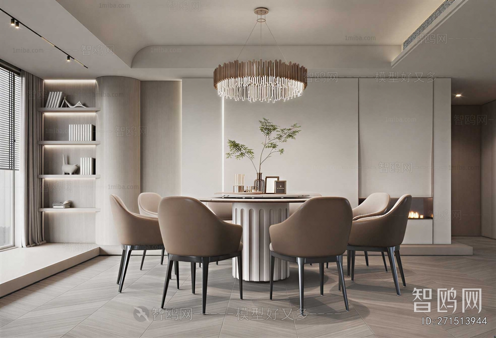Modern Dining Room