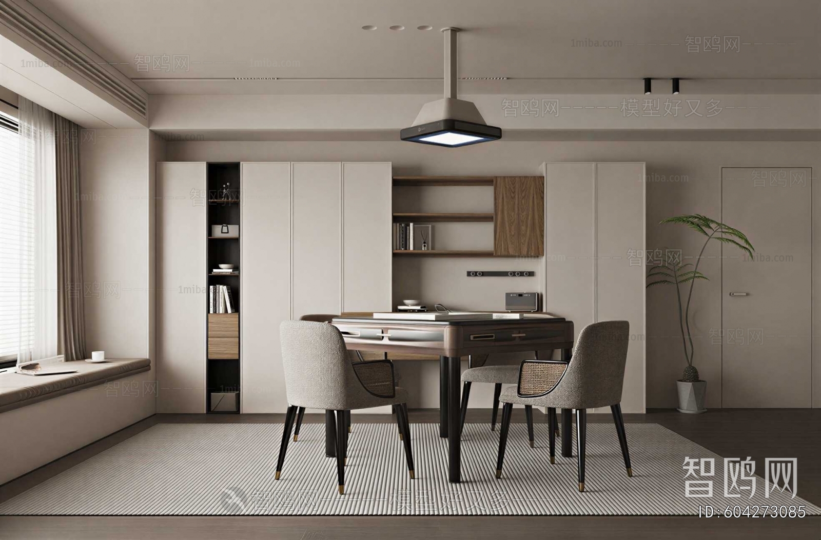 Modern Chess And Card Room