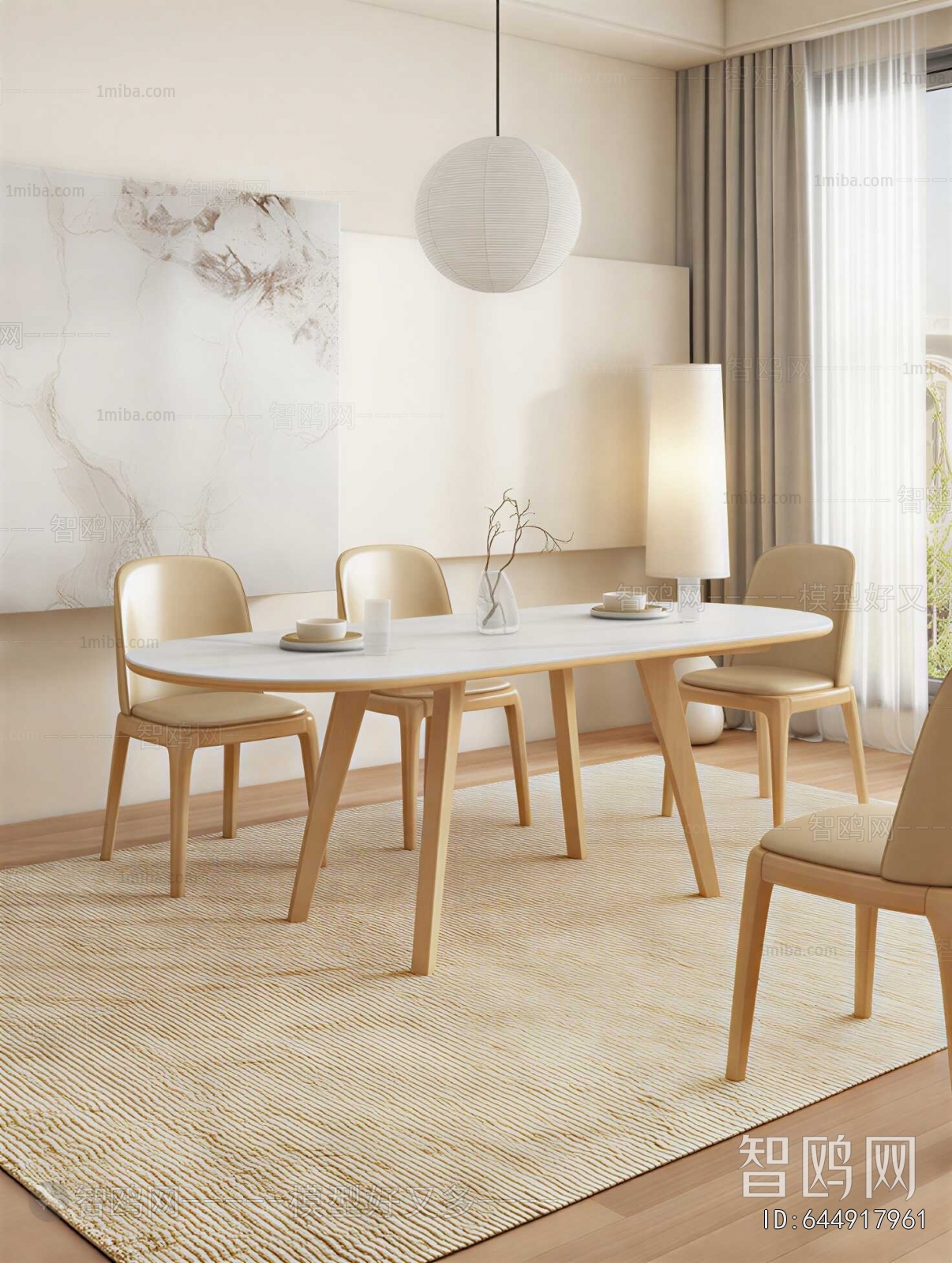 Modern Dining Table And Chairs