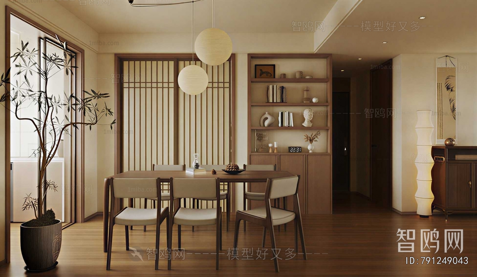 New Chinese Style Dining Room