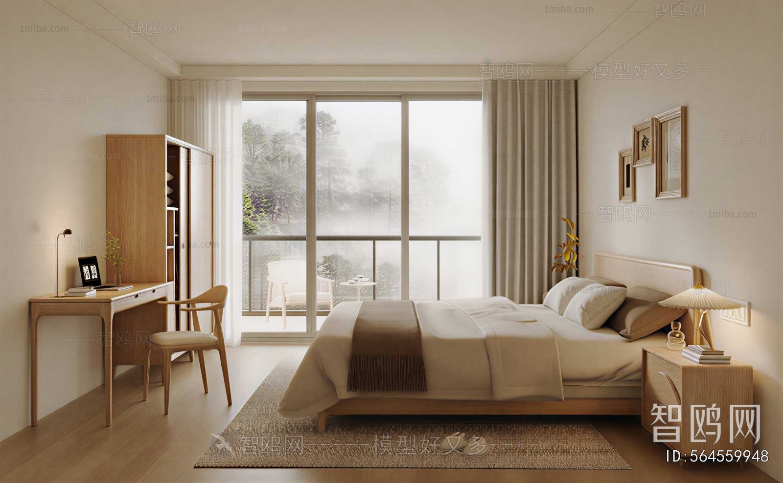 Modern Bedroom