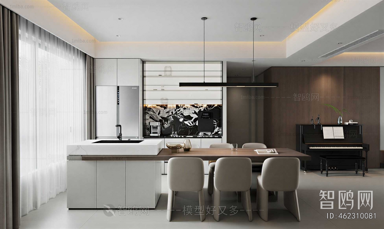 Modern Dining Room