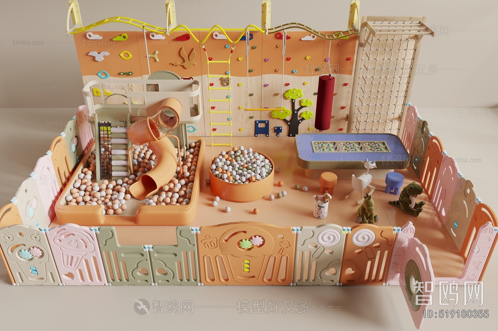 Modern Equipment For Children