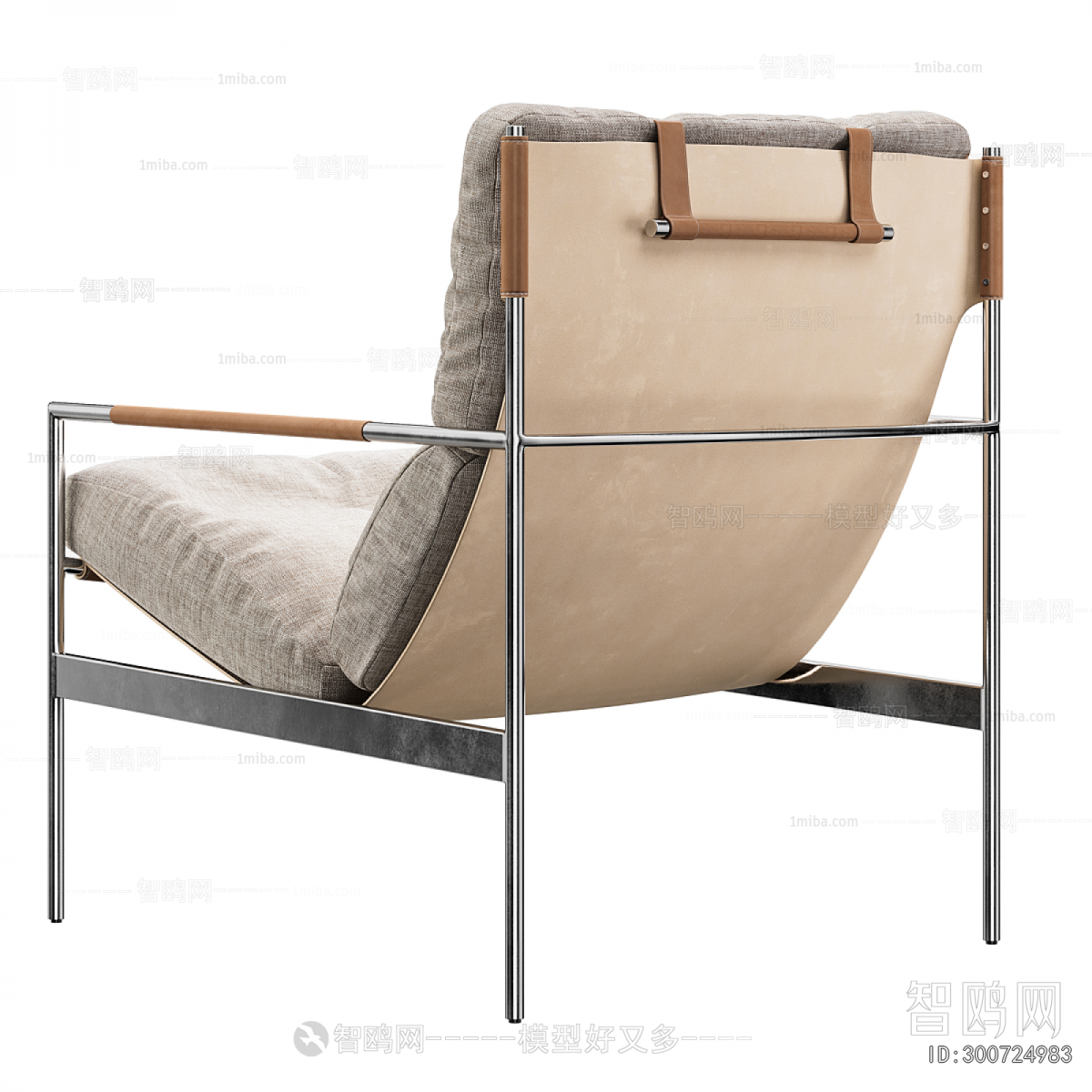 Modern Lounge Chair