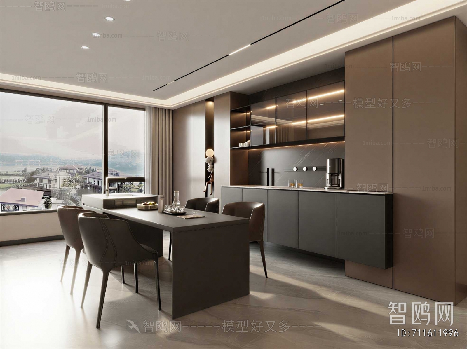 Modern Dining Room