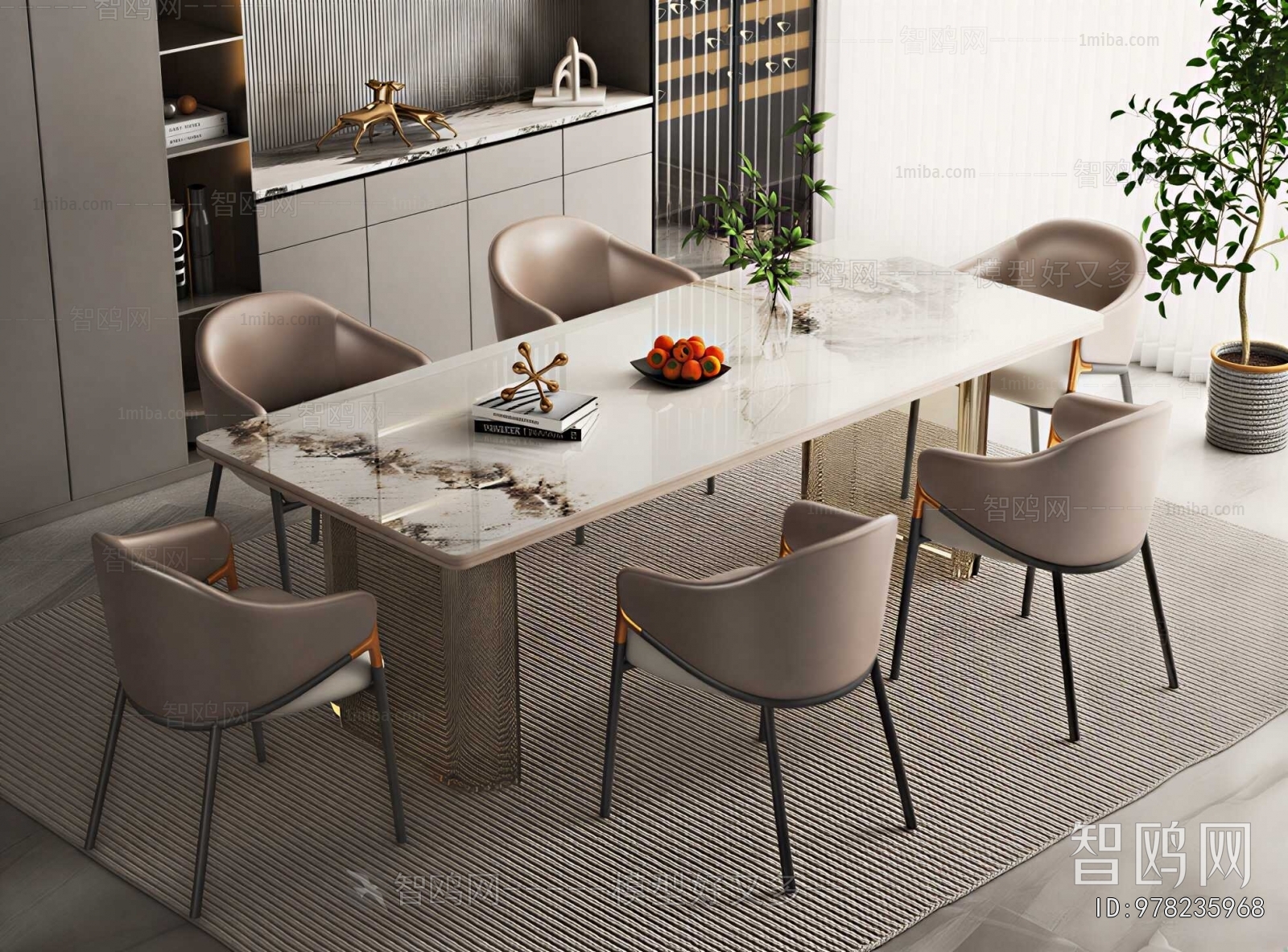 Modern Dining Table And Chairs