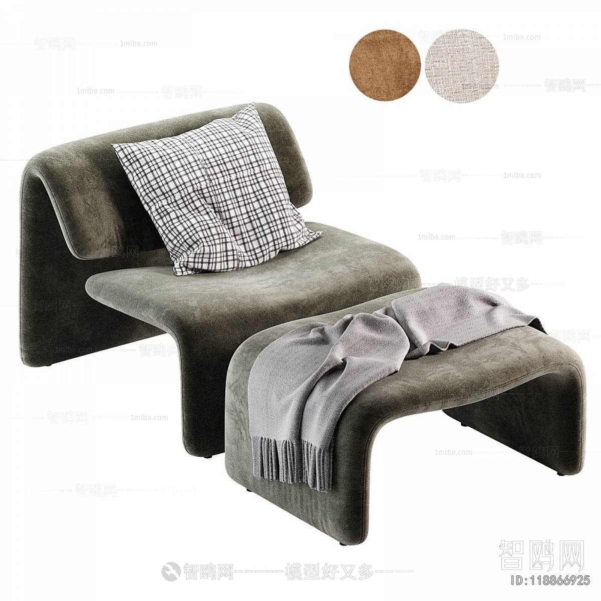 Modern Lounge Chair