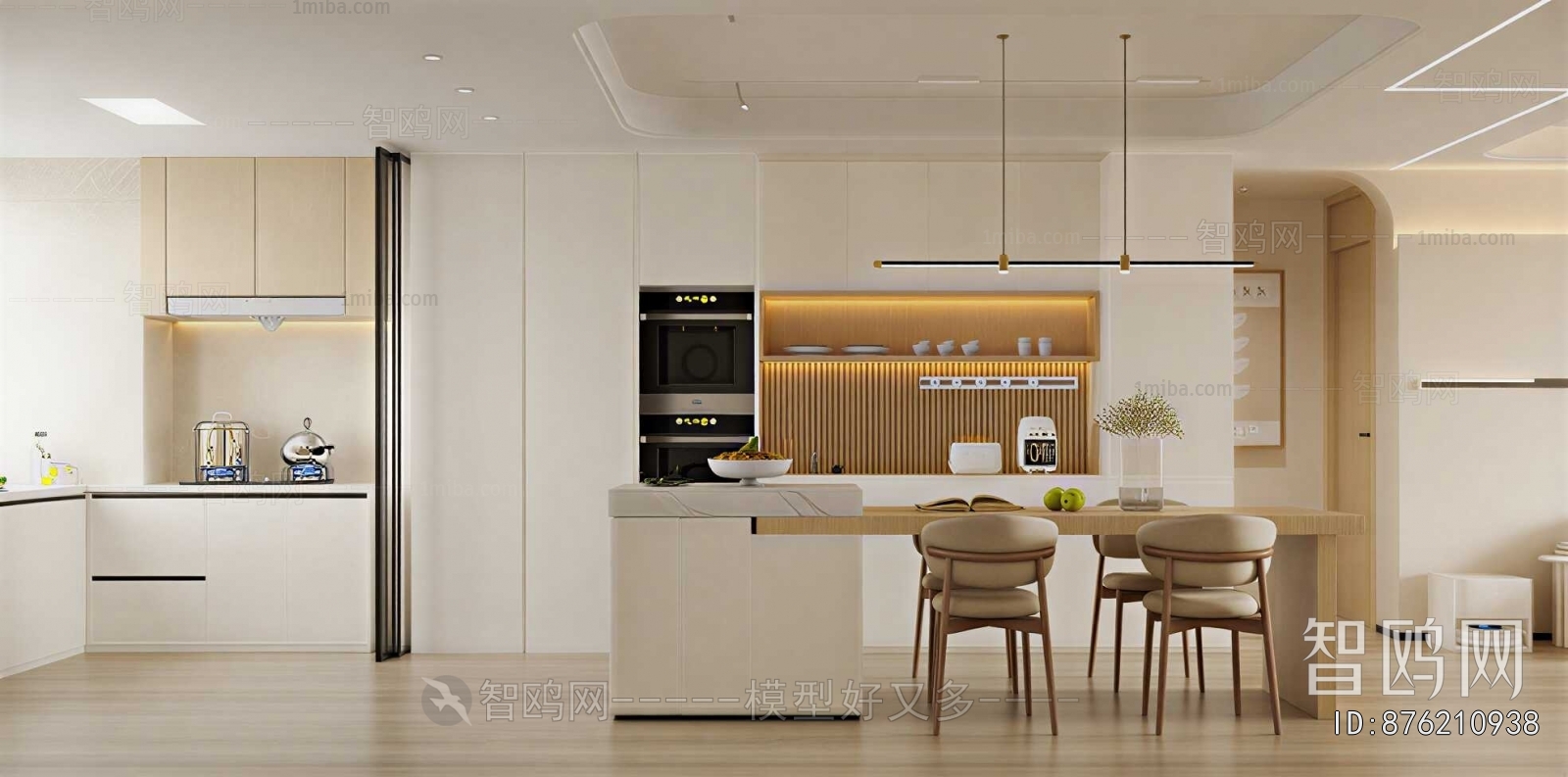 Nordic Style Dining Room