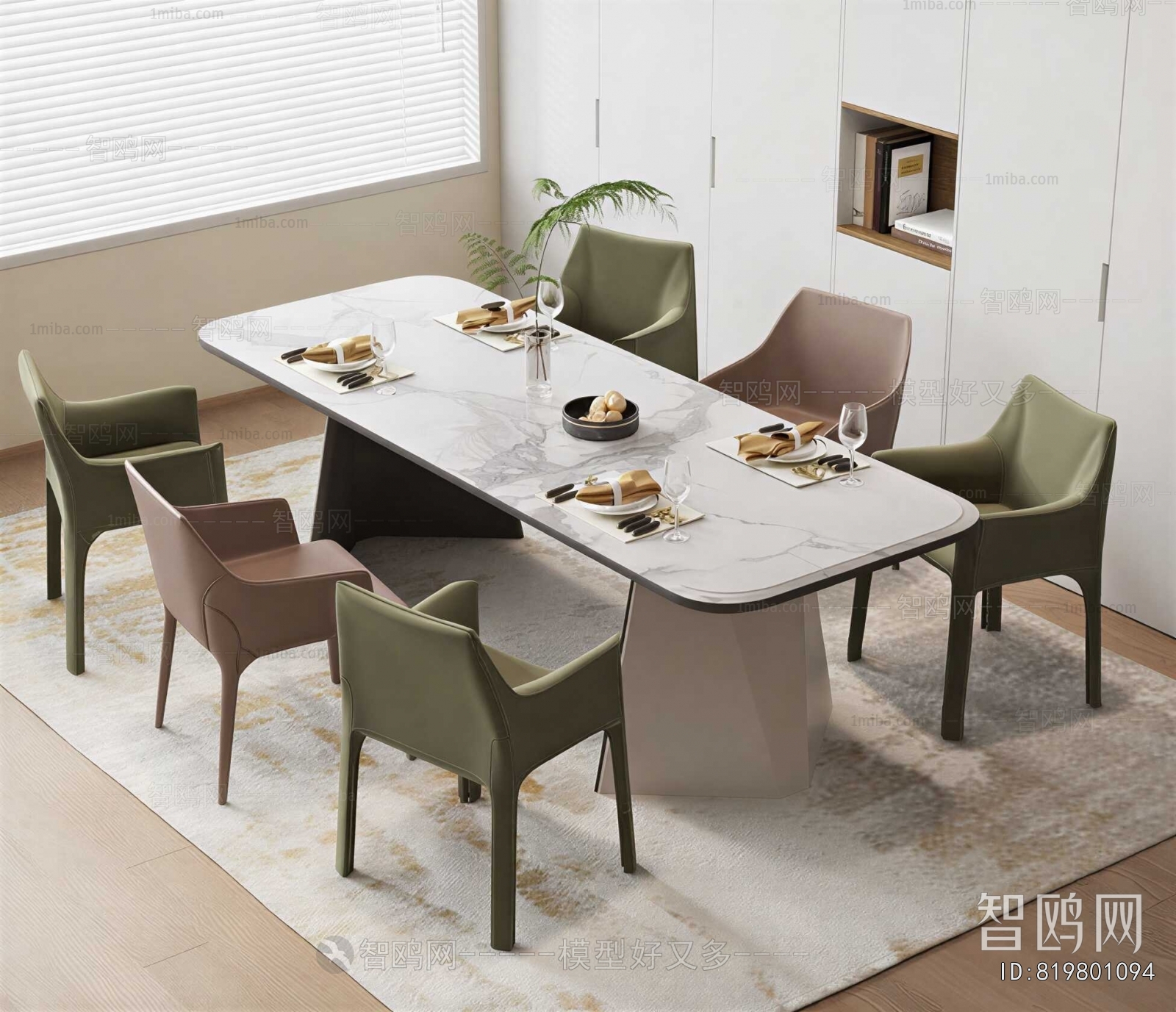 Modern Dining Table And Chairs