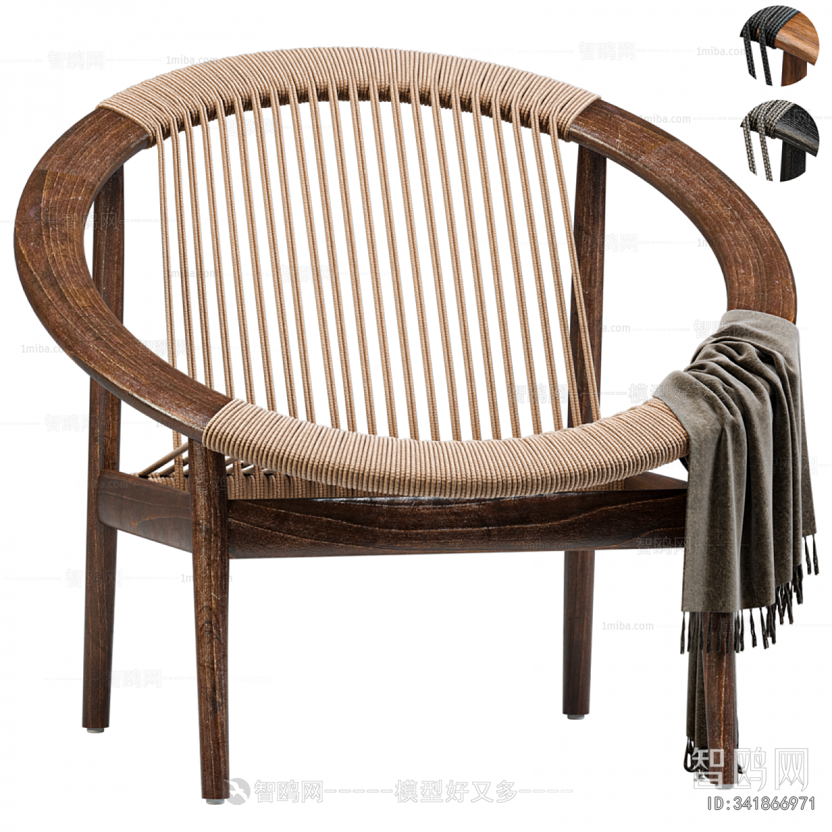 Nordic Style Lounge Chair