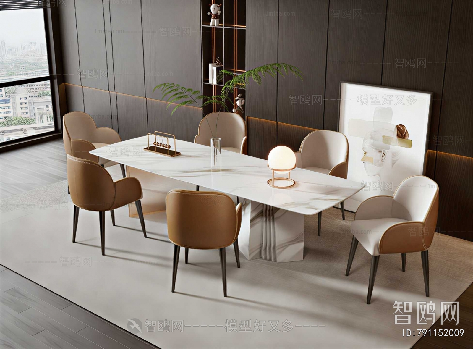 Modern Dining Table And Chairs