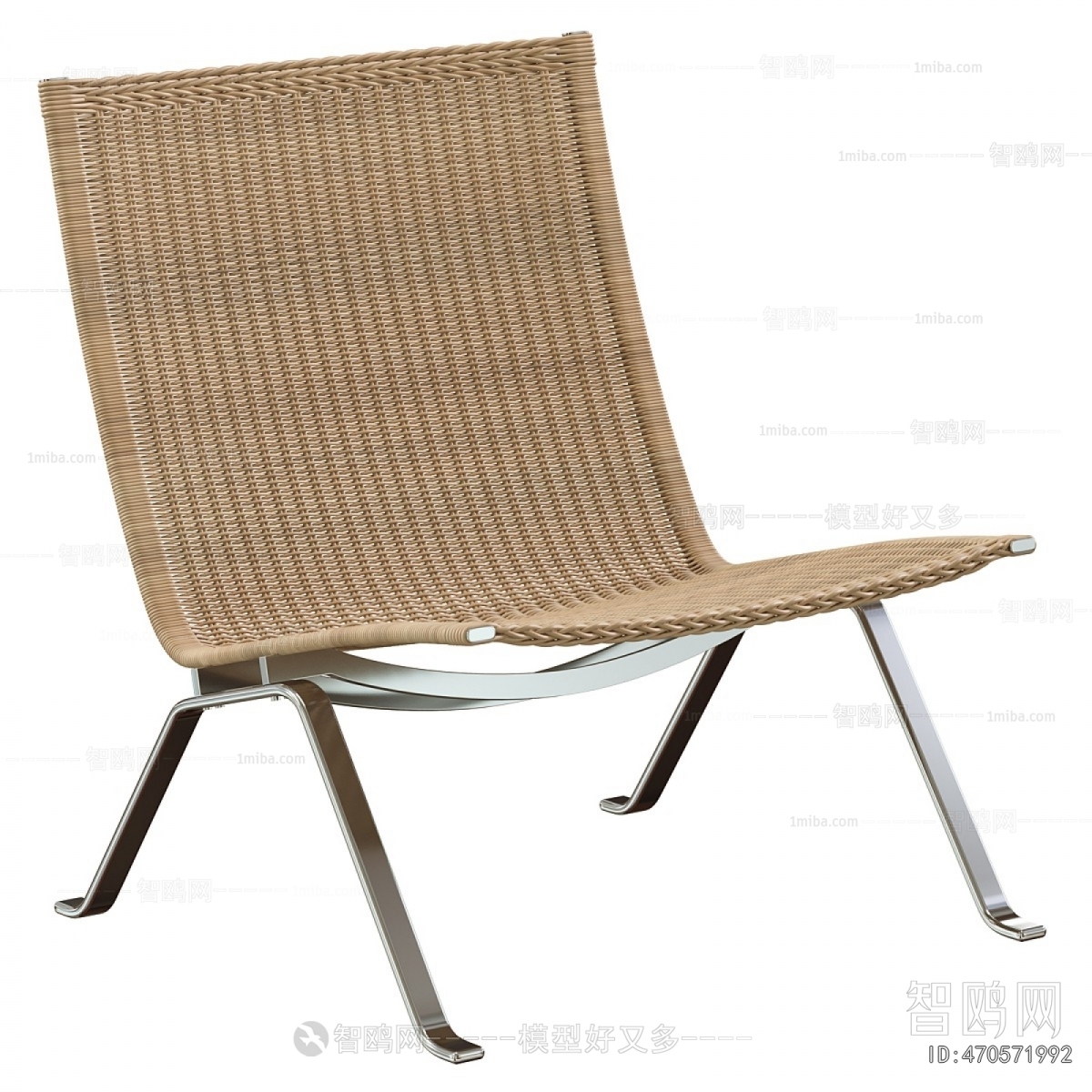 Modern Lounge Chair