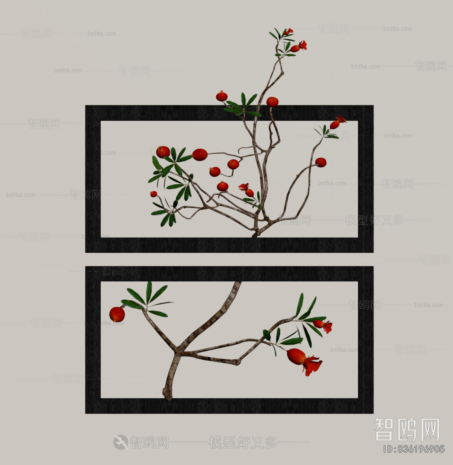 Modern Wall Decoration