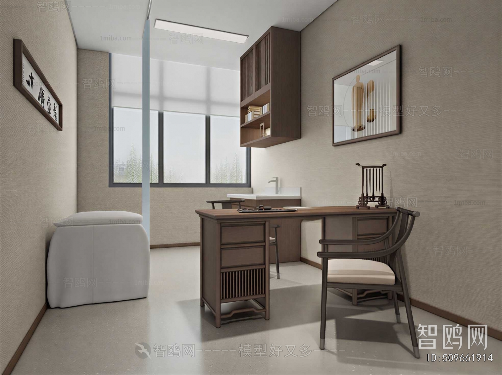 New Chinese Style Study Space