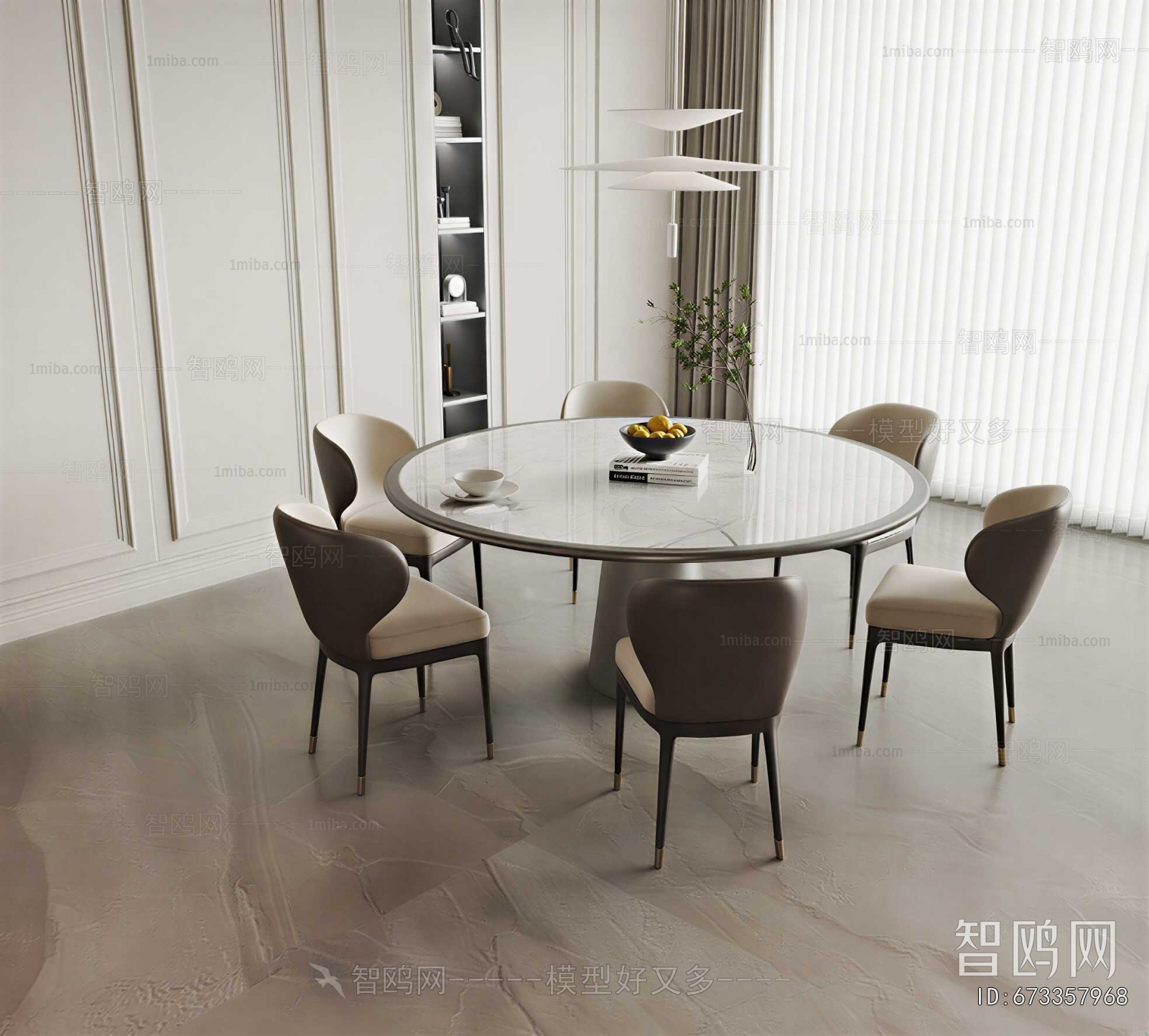 Modern Dining Table And Chairs