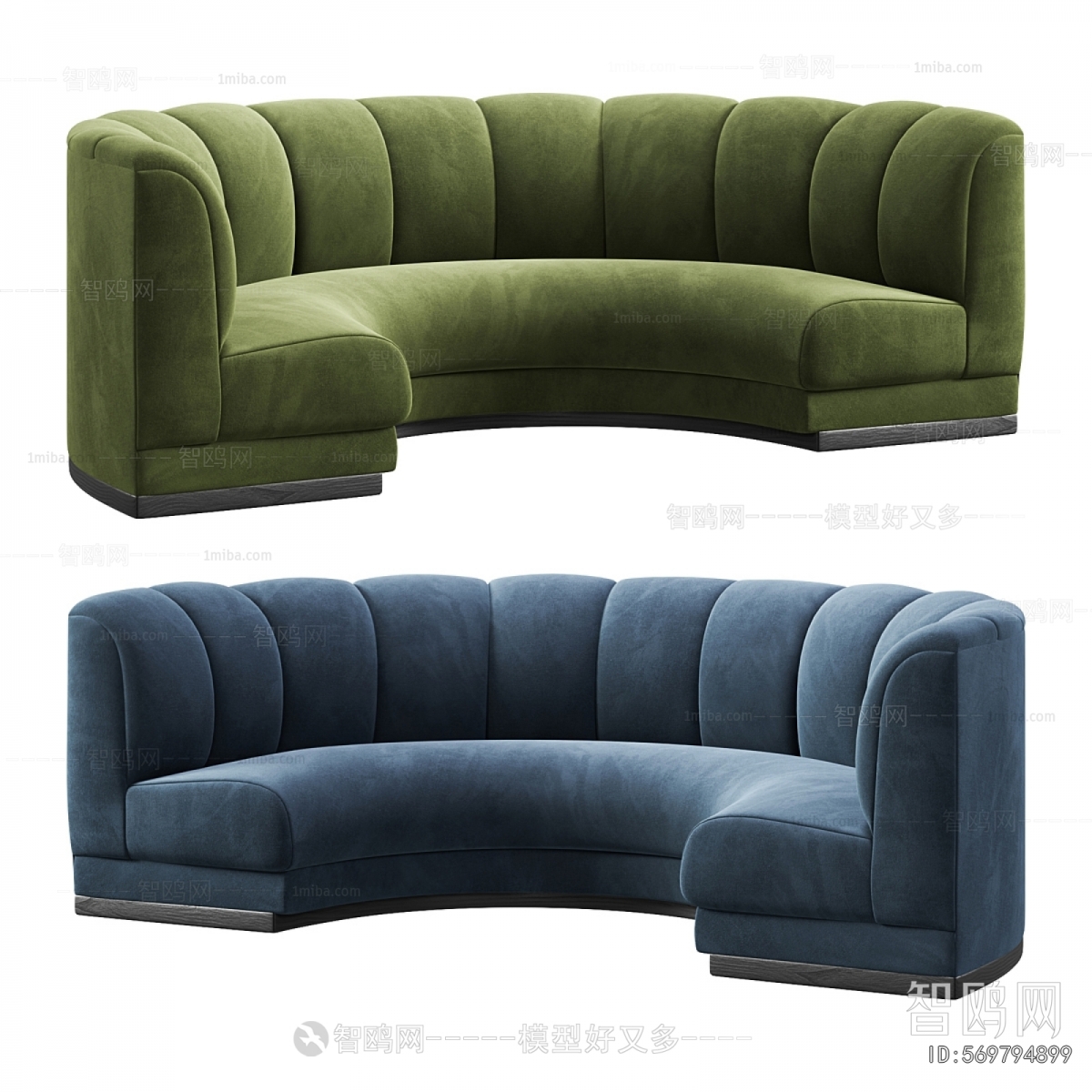Modern Curved Sofa