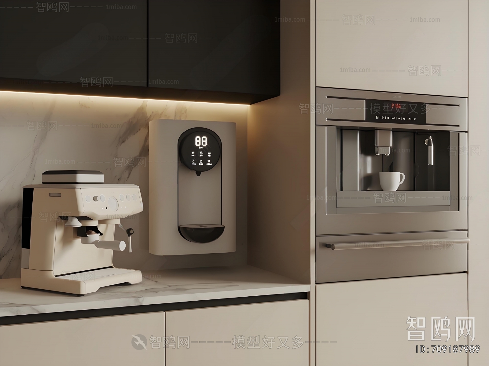 Modern Water Dispenser