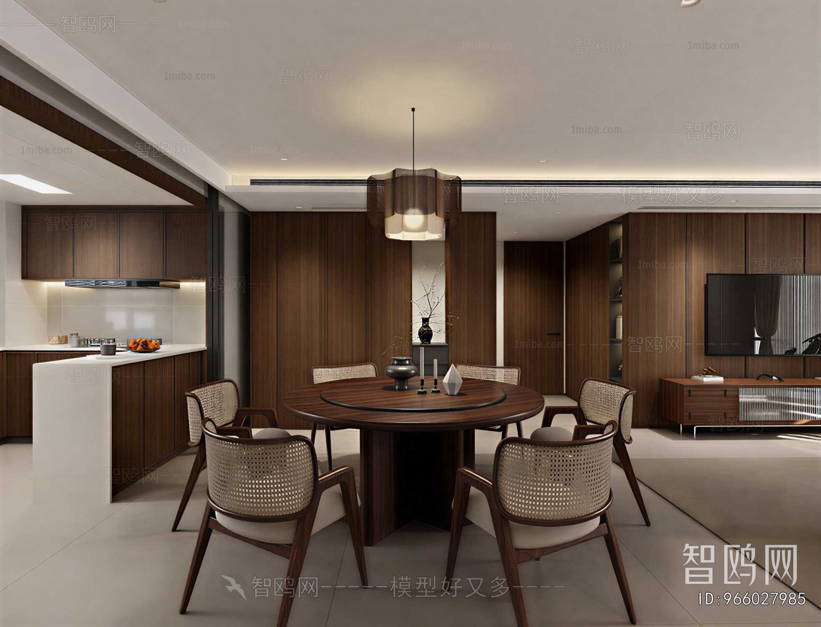 Modern Dining Room