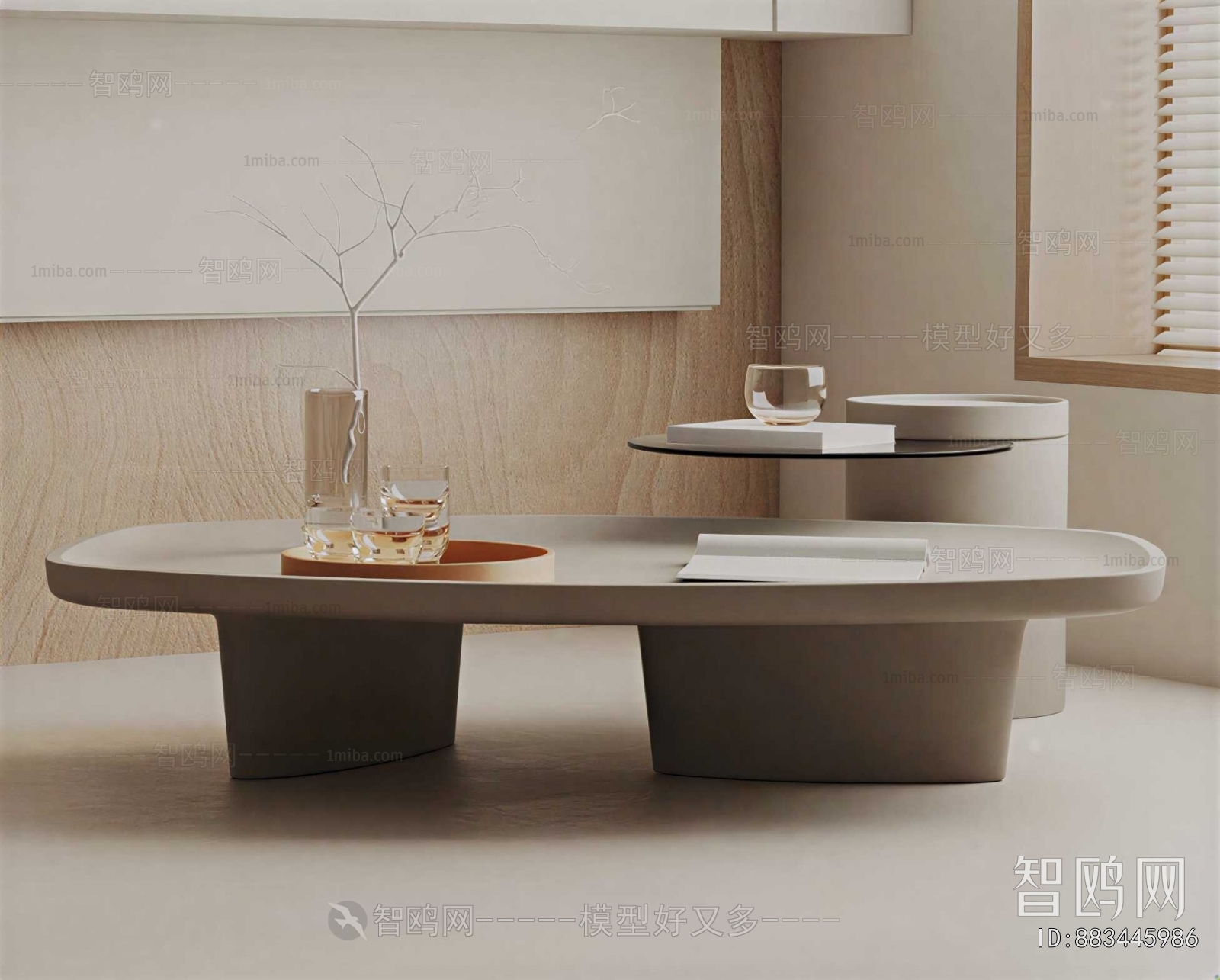 Modern Coffee Table