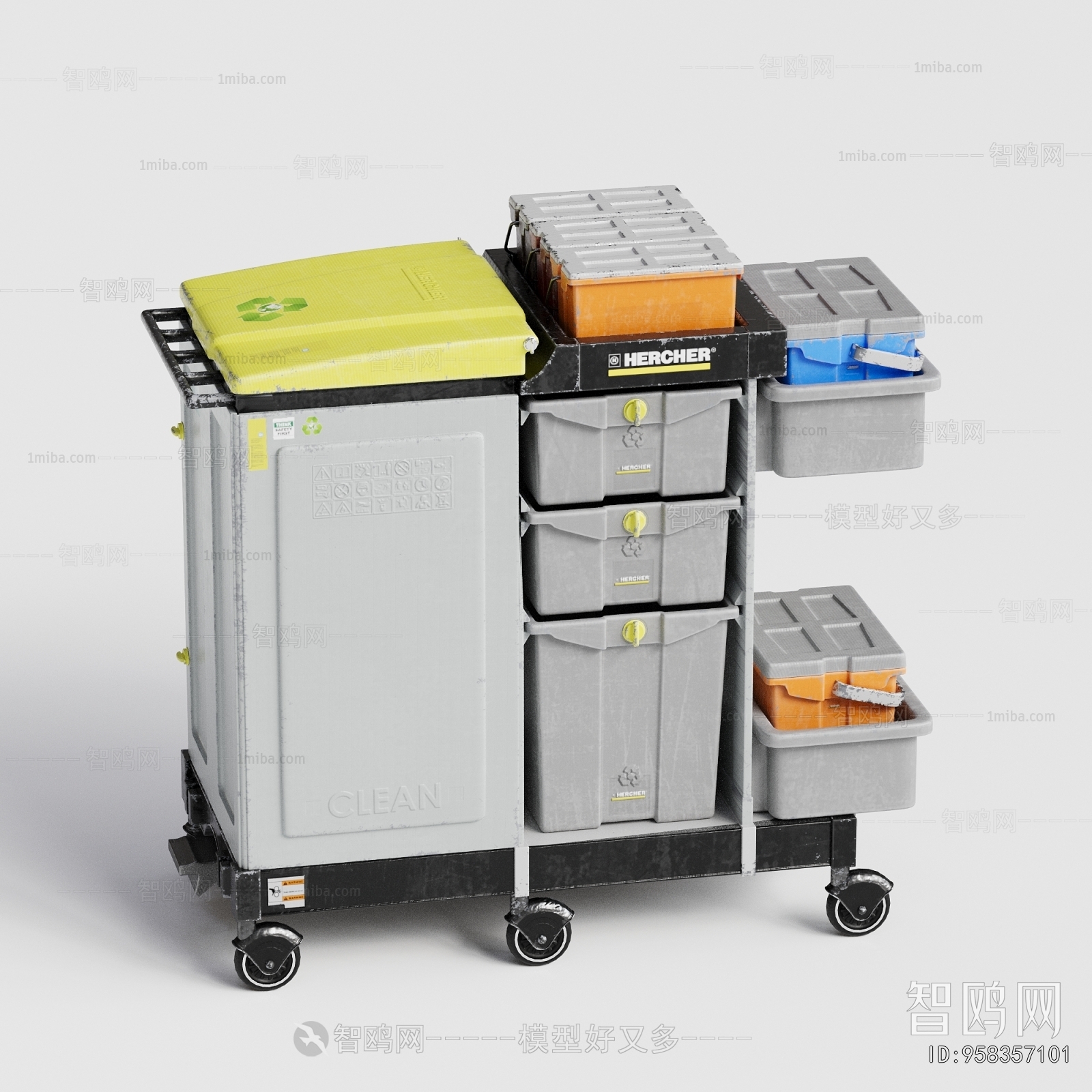 Modern Storage Basket