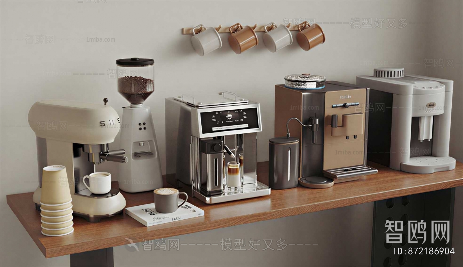 Modern Kitchen Electric Coffee Machine