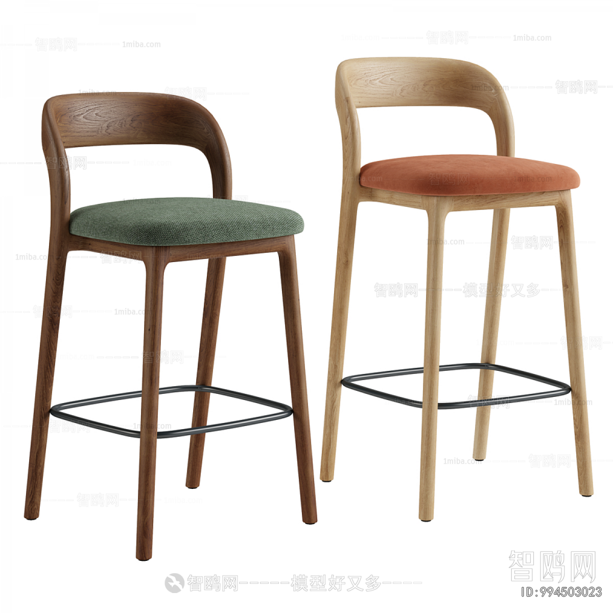 Modern Bar Chair