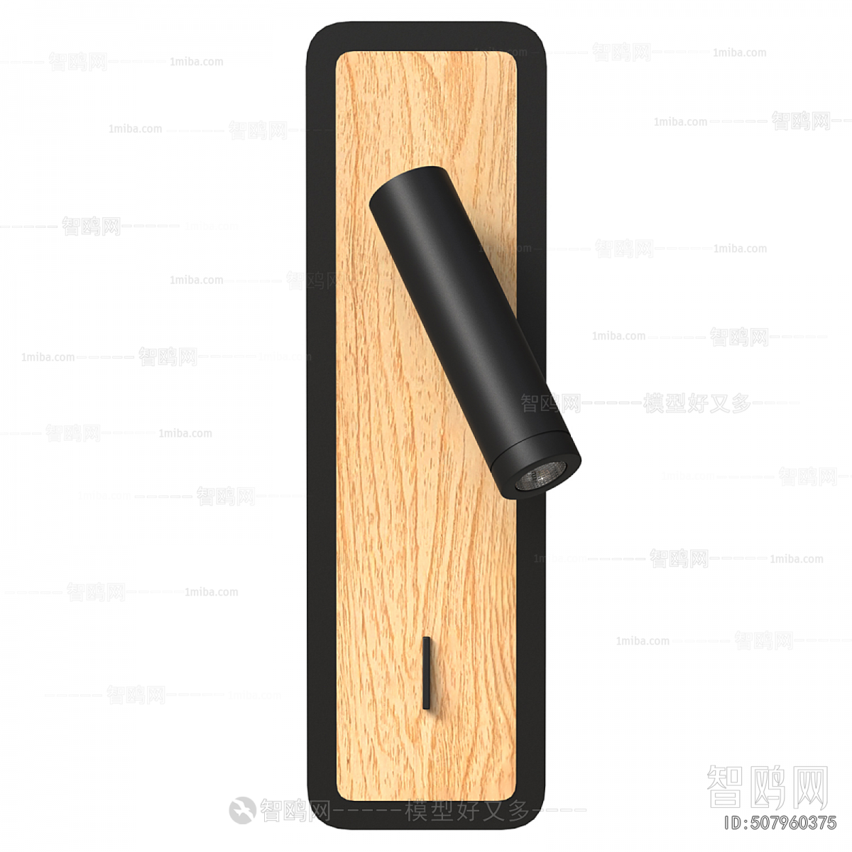 Nordic Style Wall Lamp