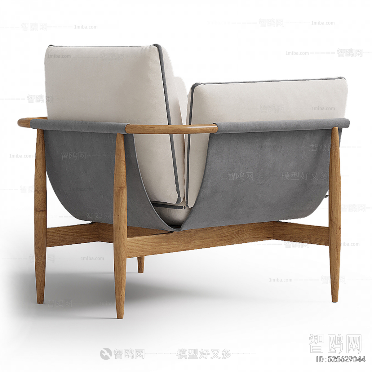 Modern Lounge Chair