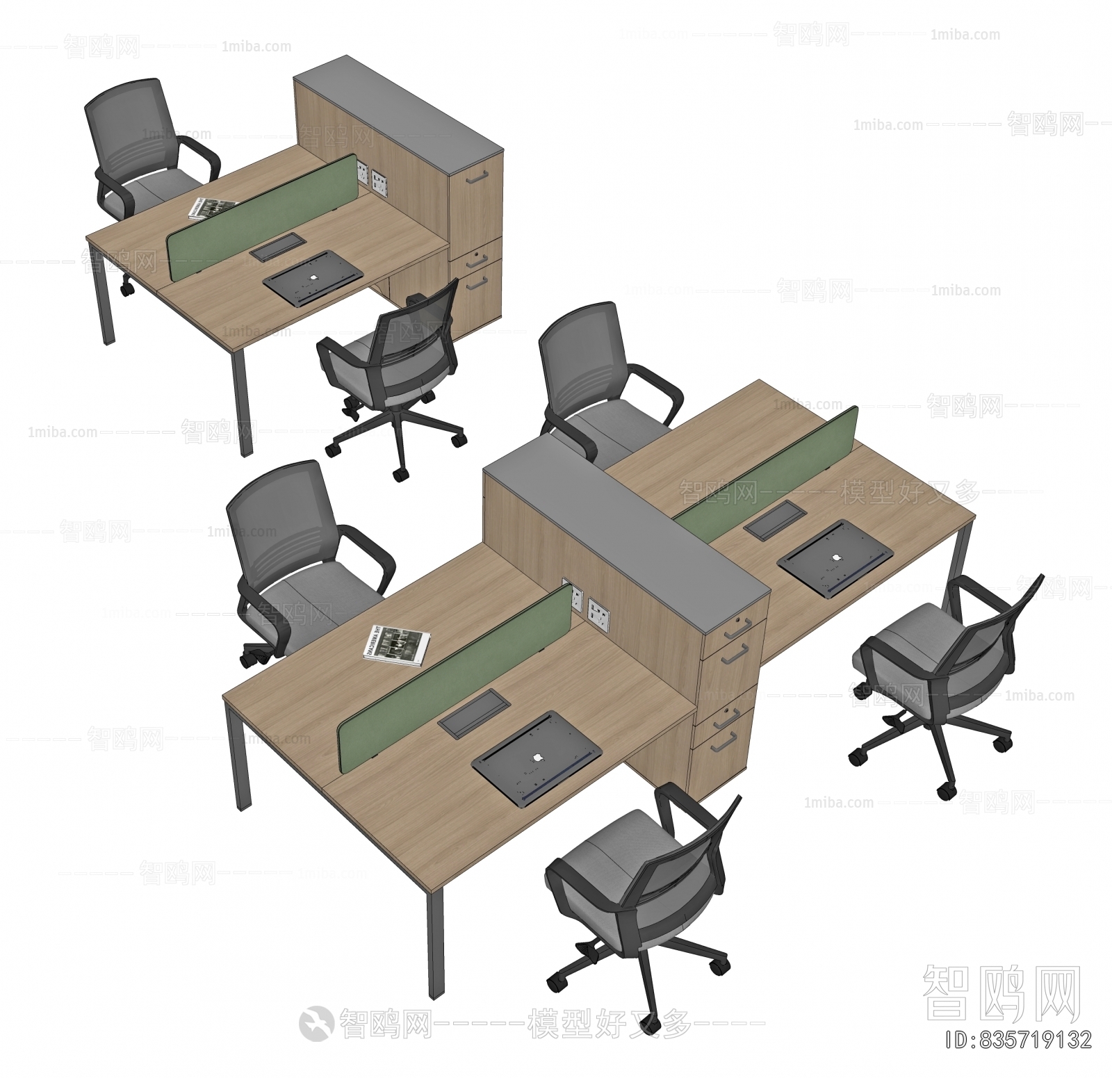 Modern Office Desk And Chair