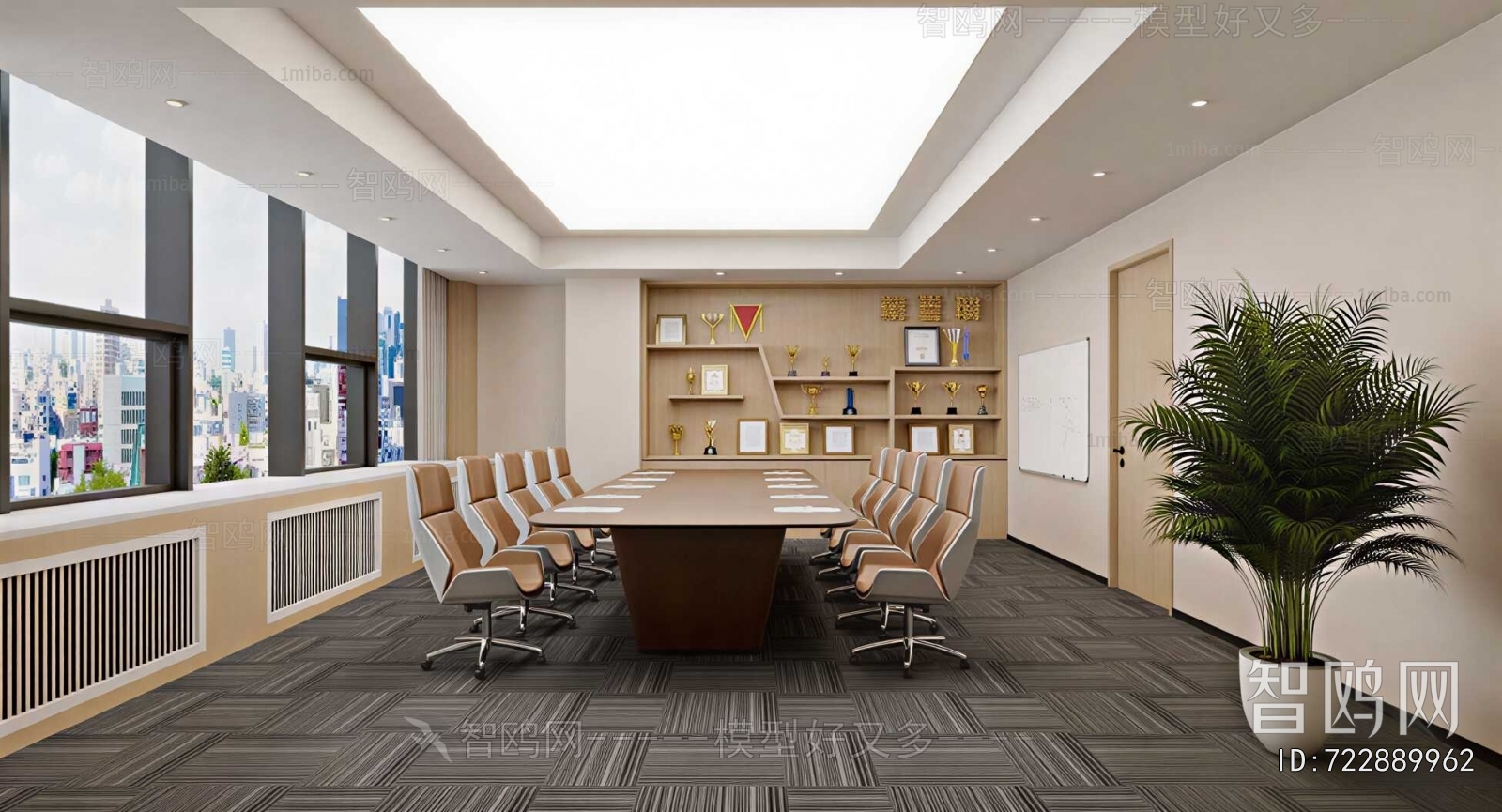 Modern Meeting Room