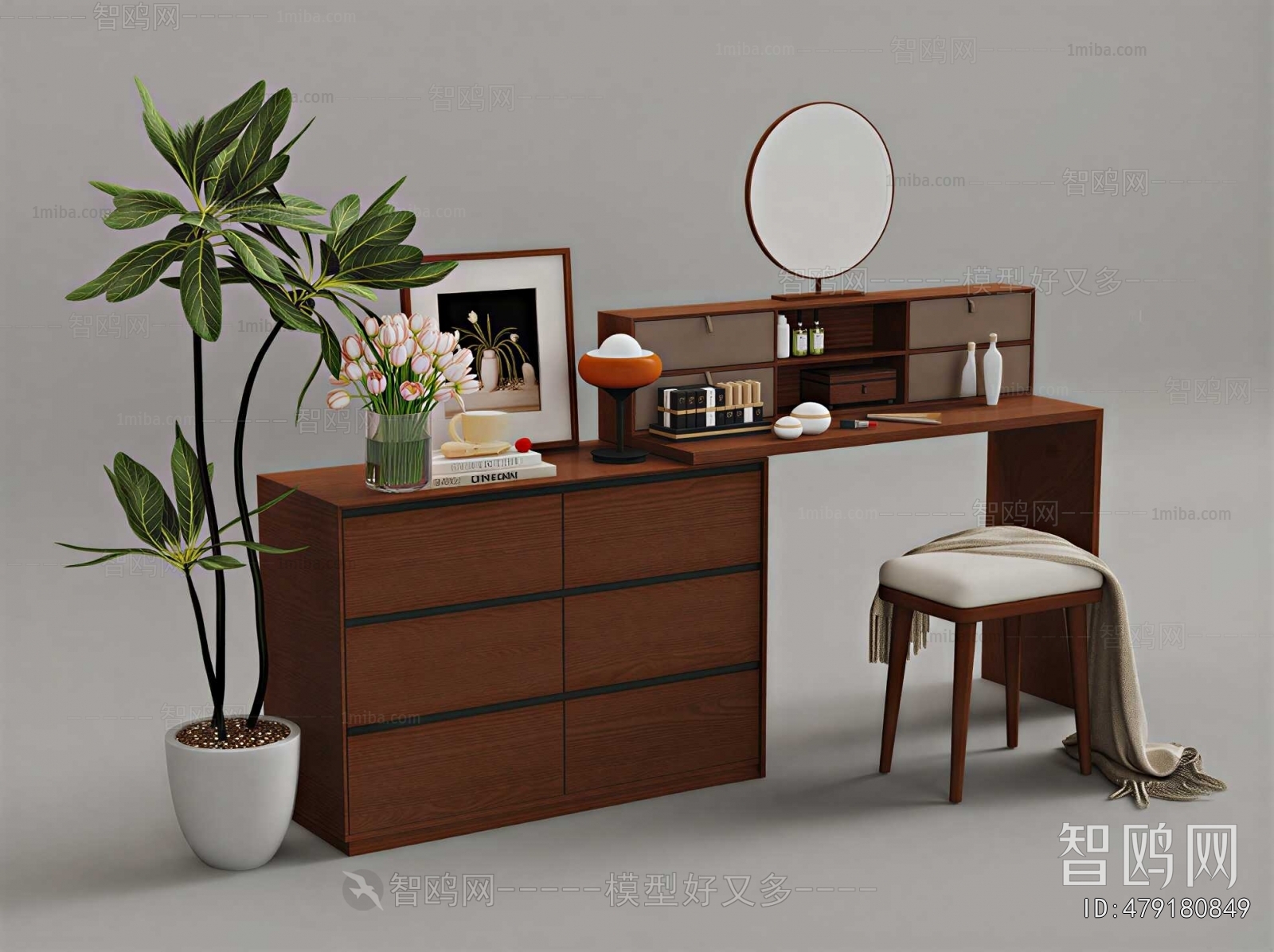 Modern Dresser