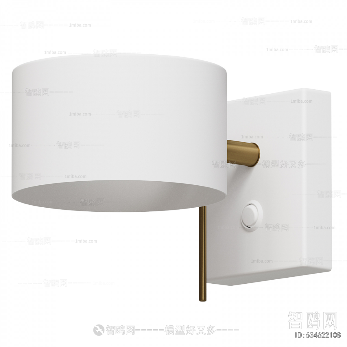 Modern Wall Lamp