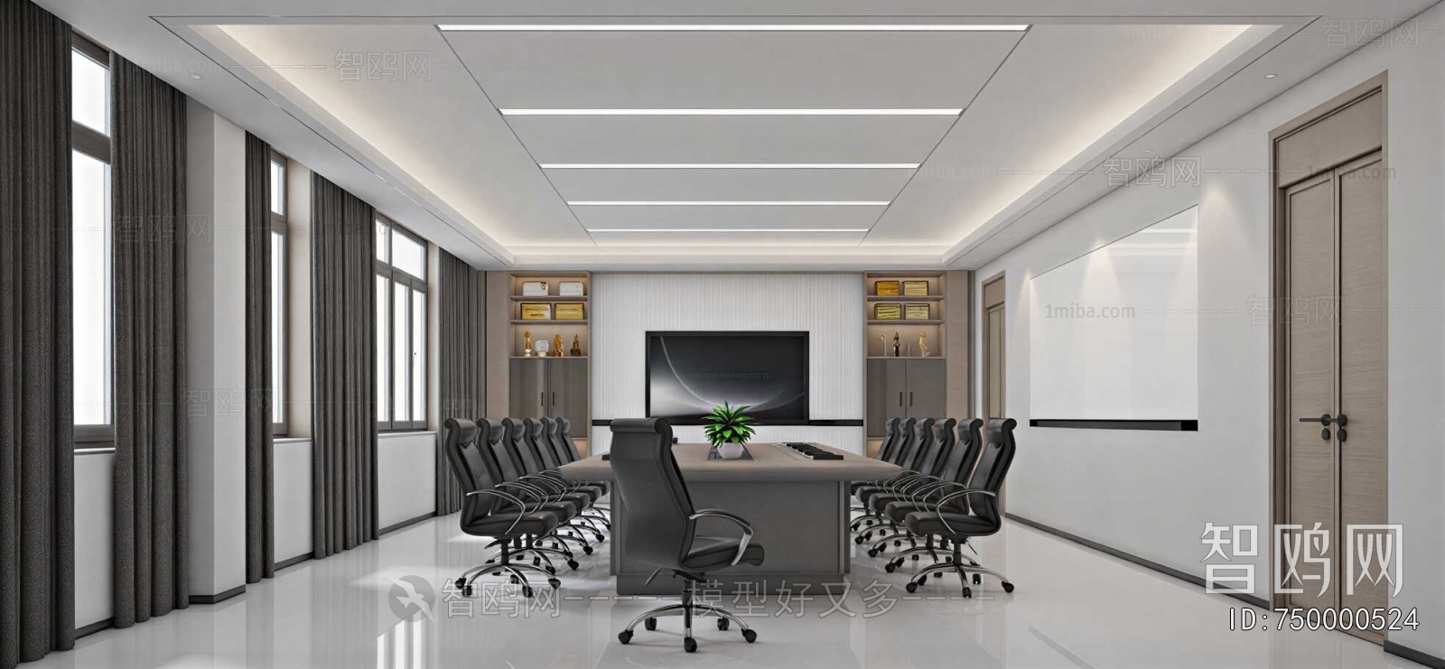 Modern Meeting Room