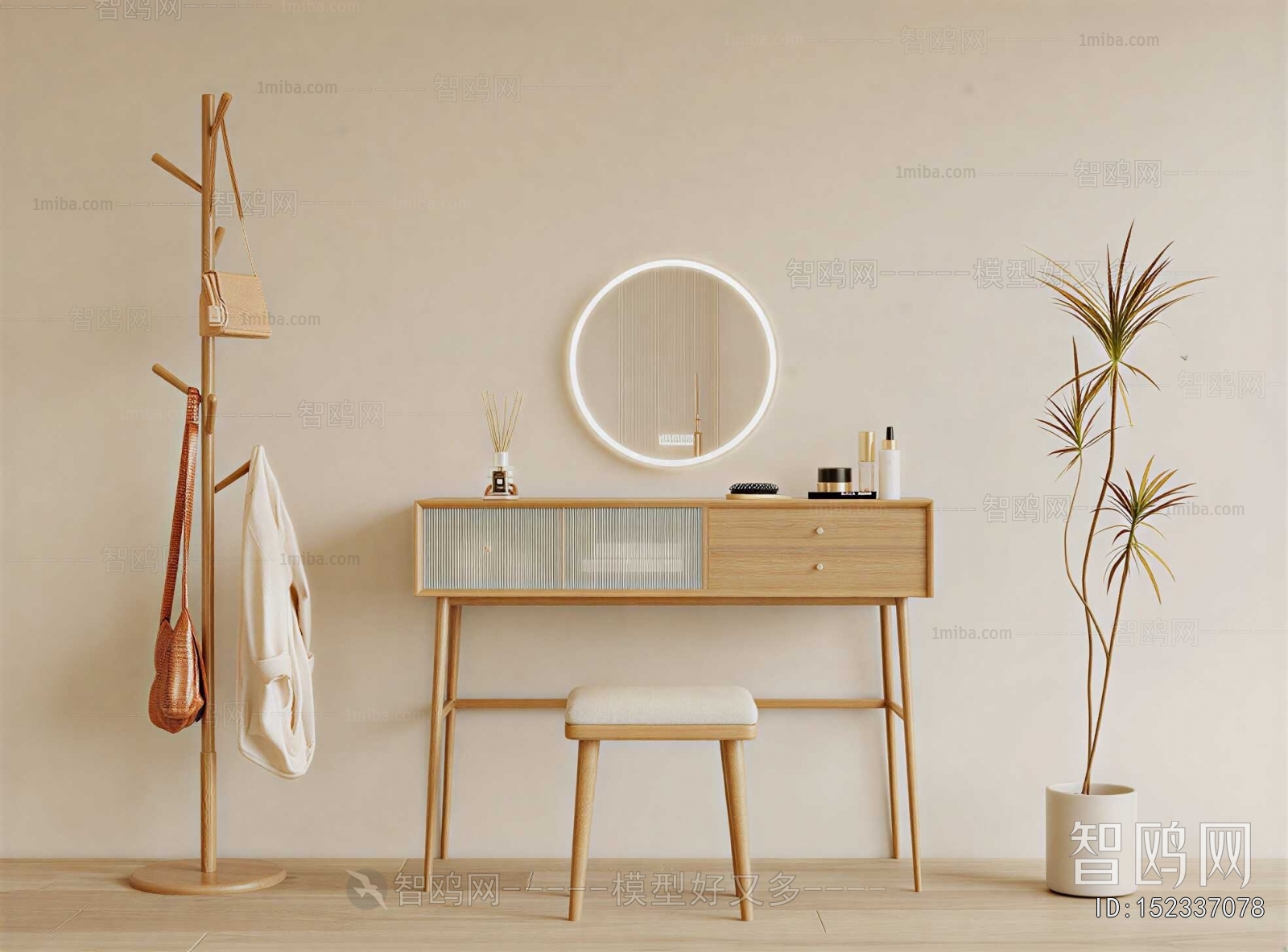 Nordic Style Dresser