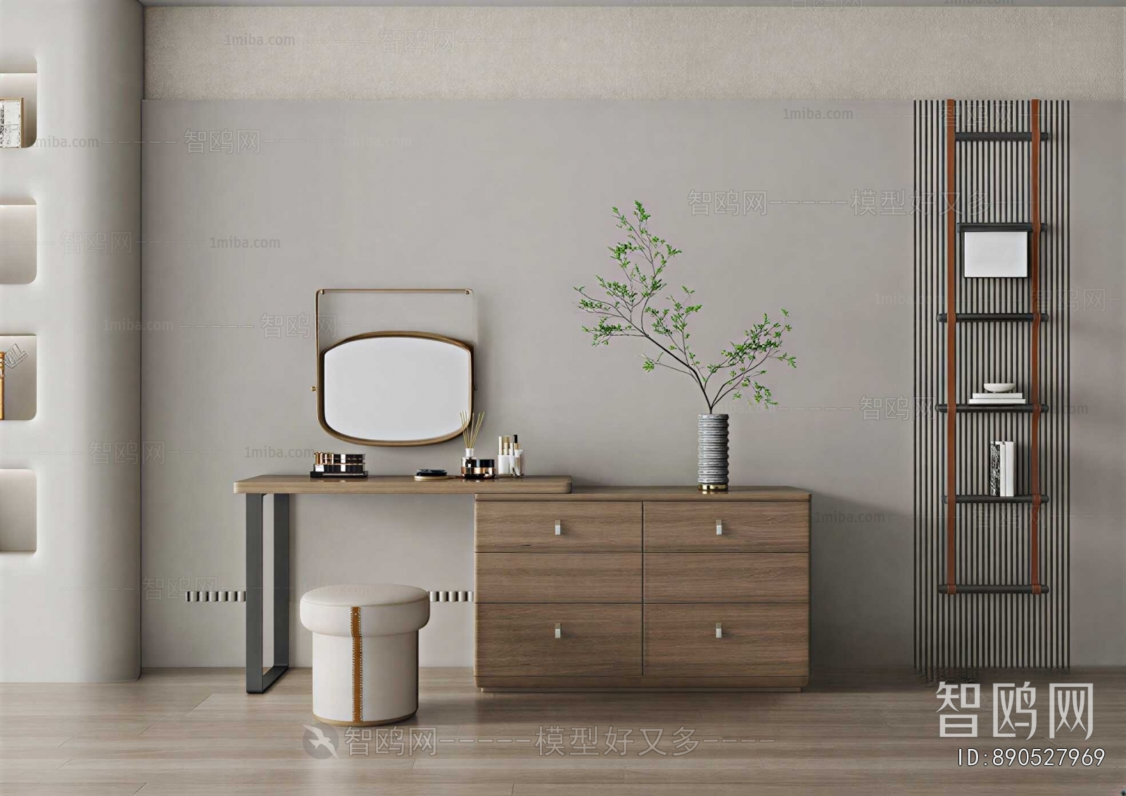 Modern Dresser