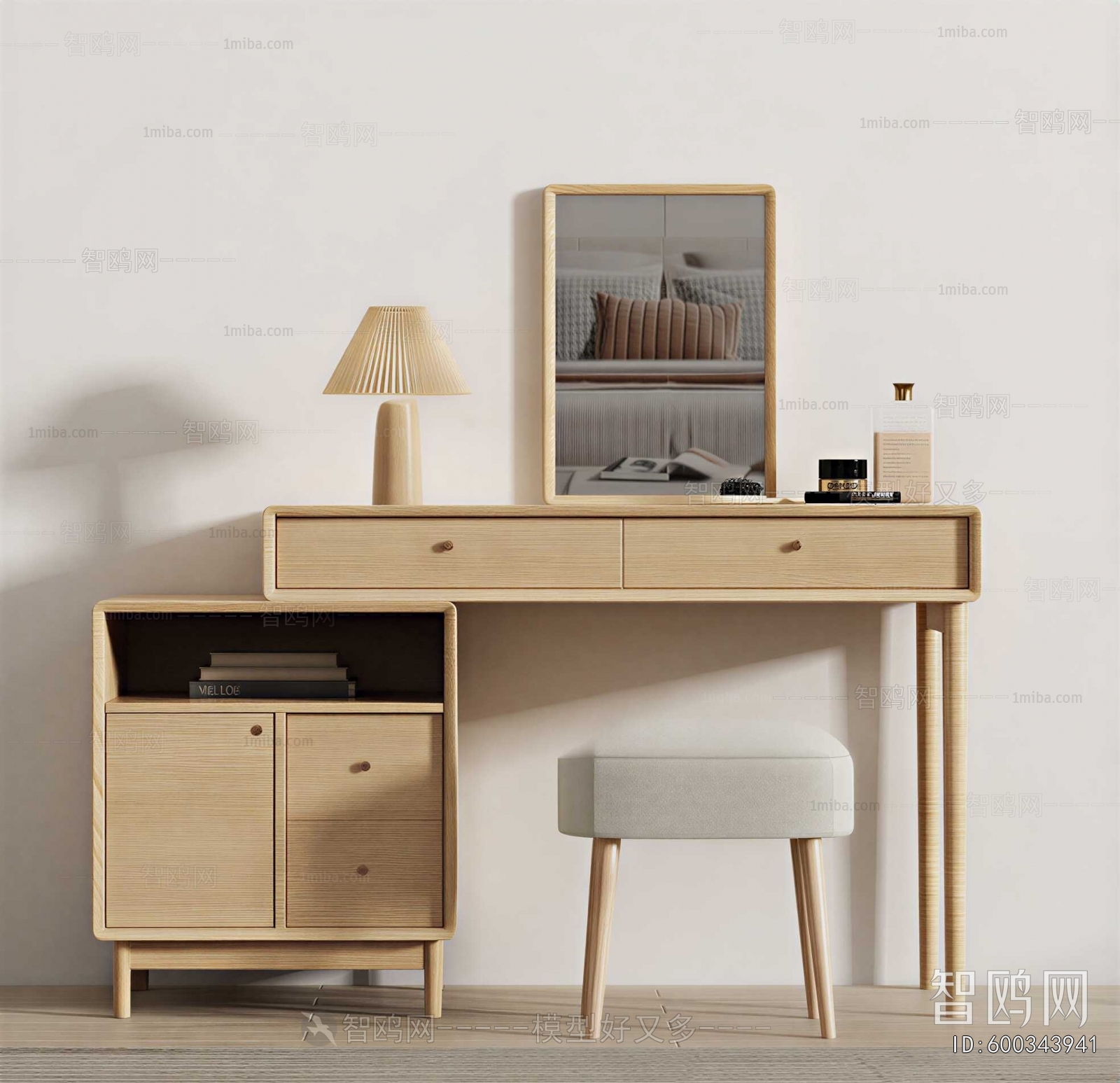 Modern Dresser