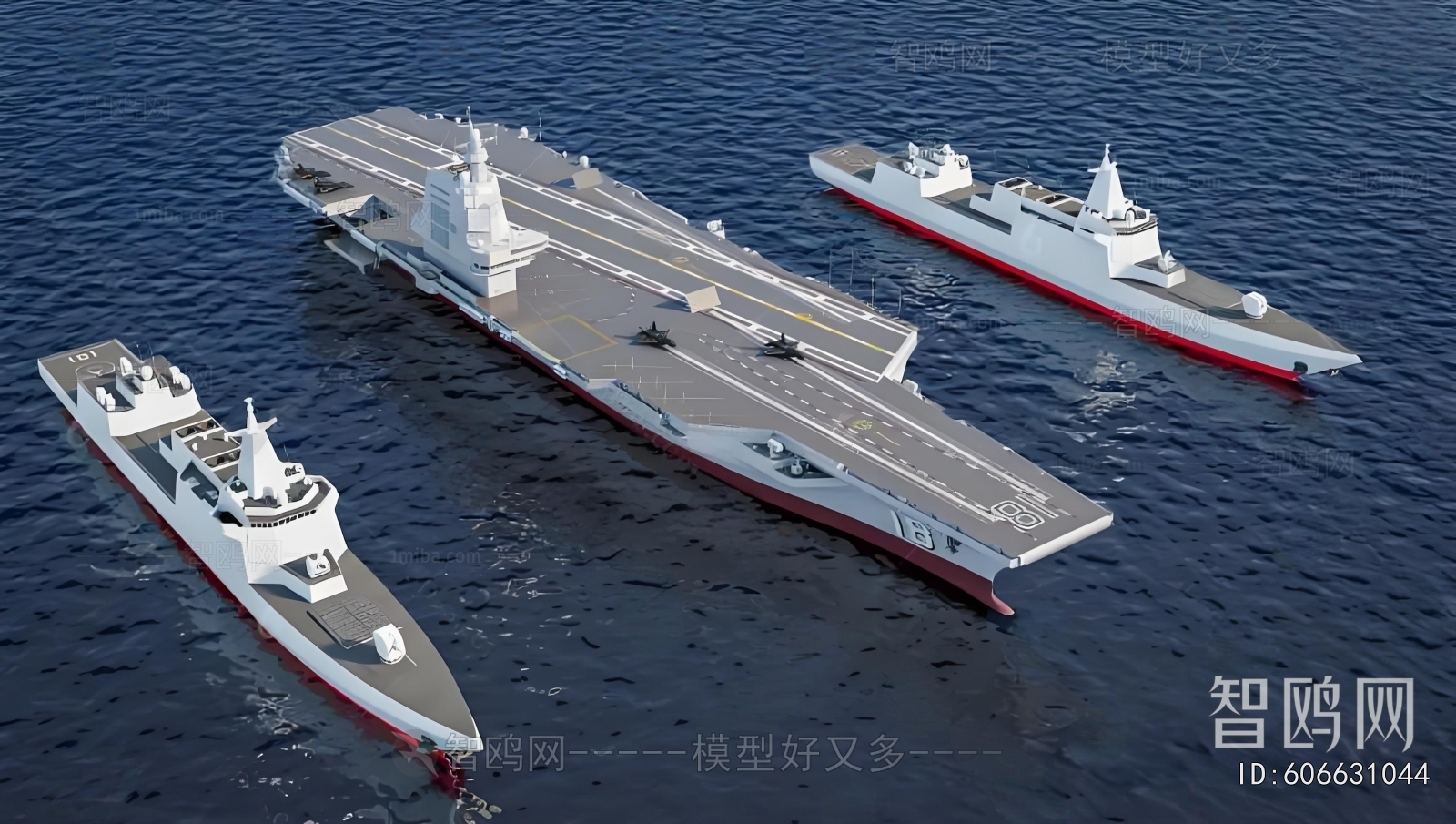 Modern Military Equipment