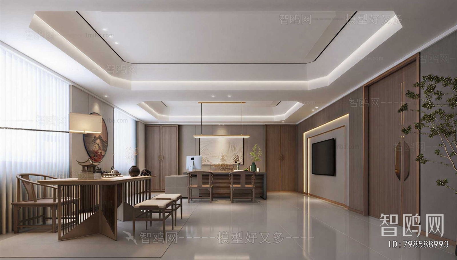 New Chinese Style Manager's Office