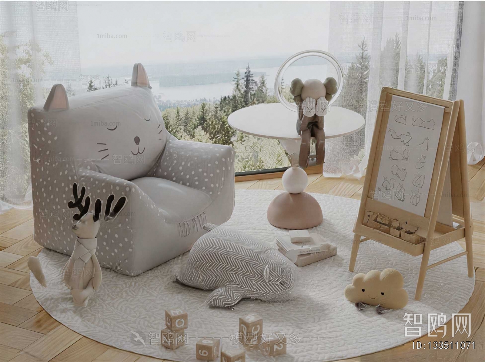 Modern Children's Sofa