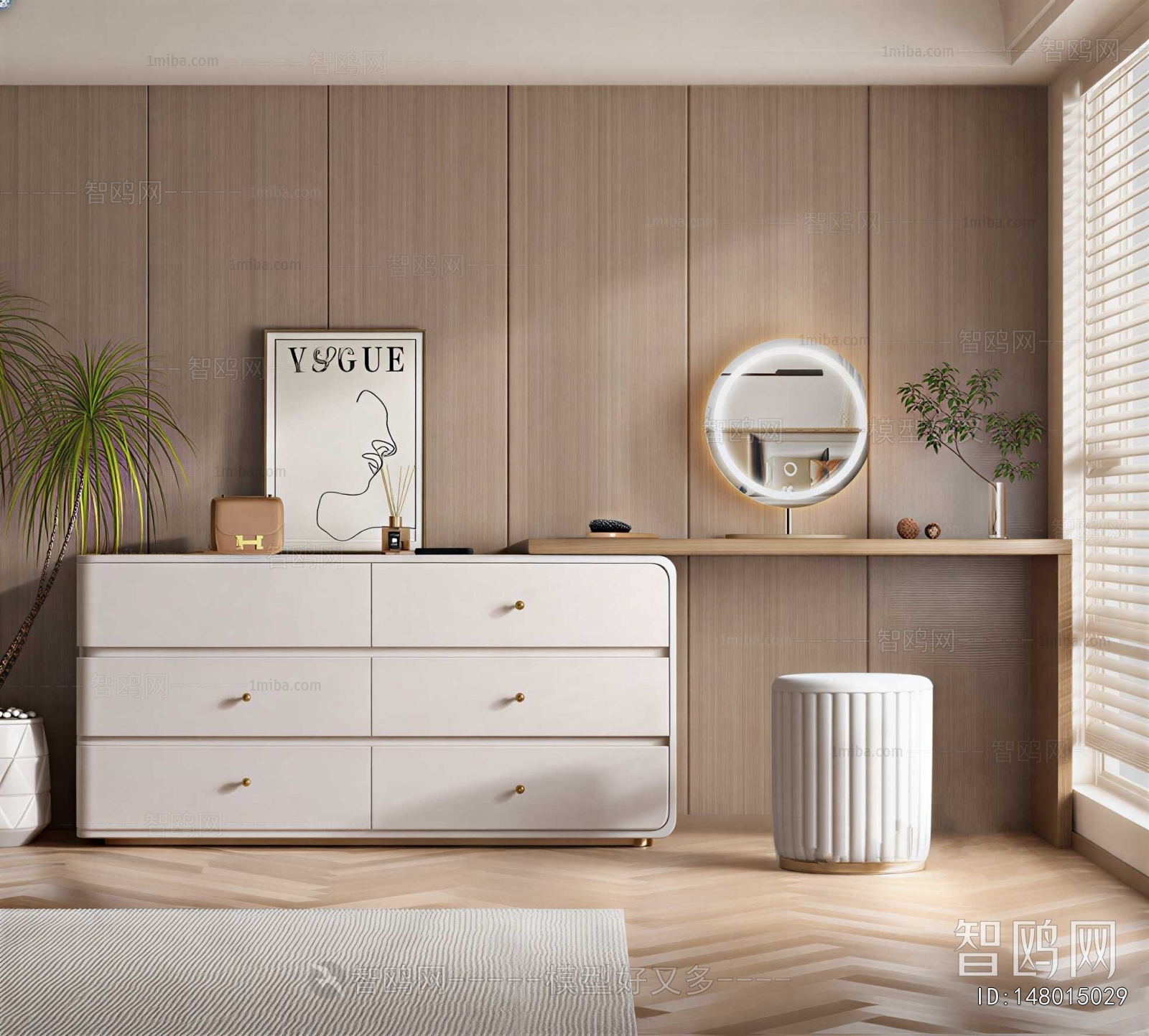 Modern Dresser