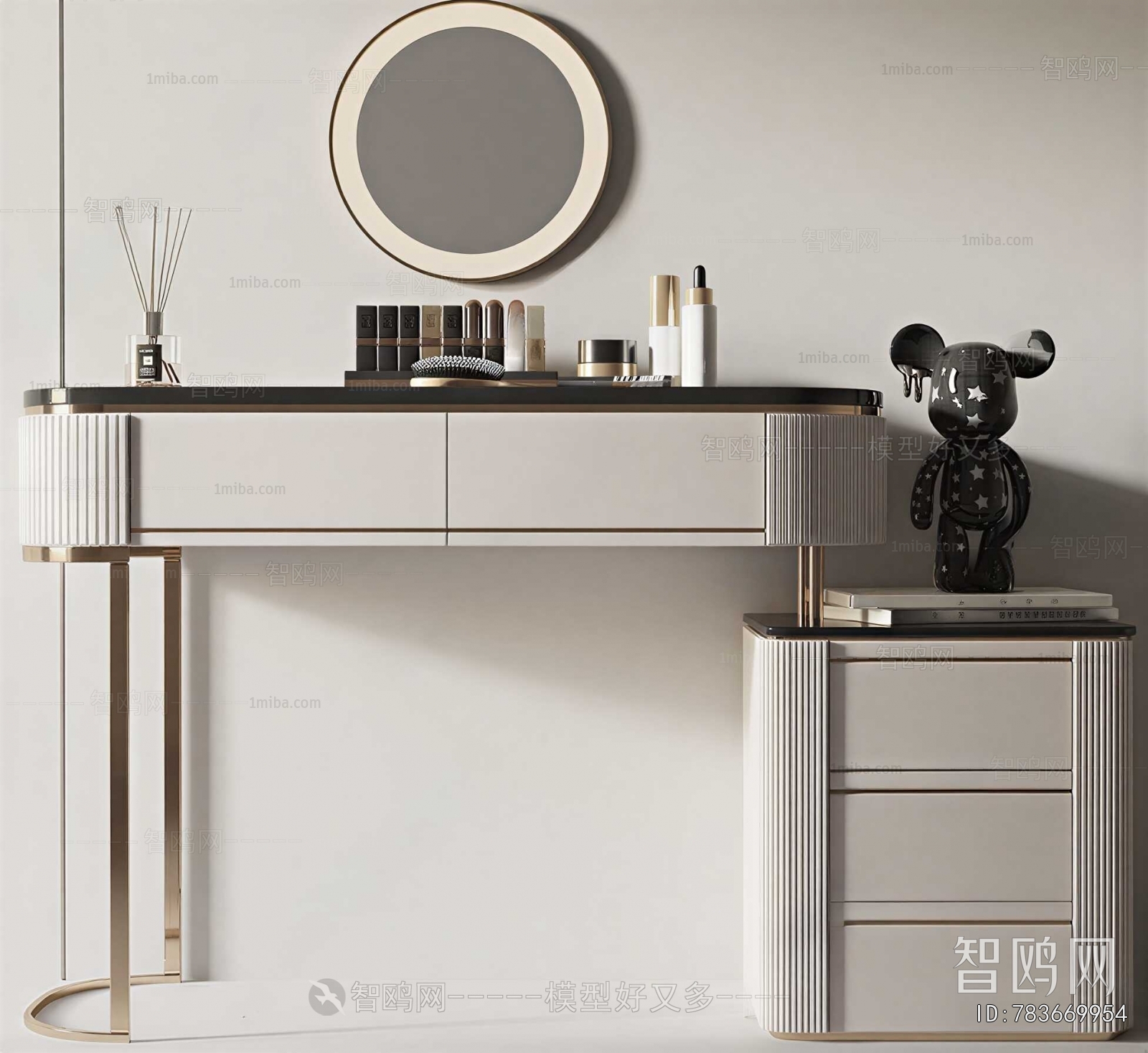 Modern Dresser