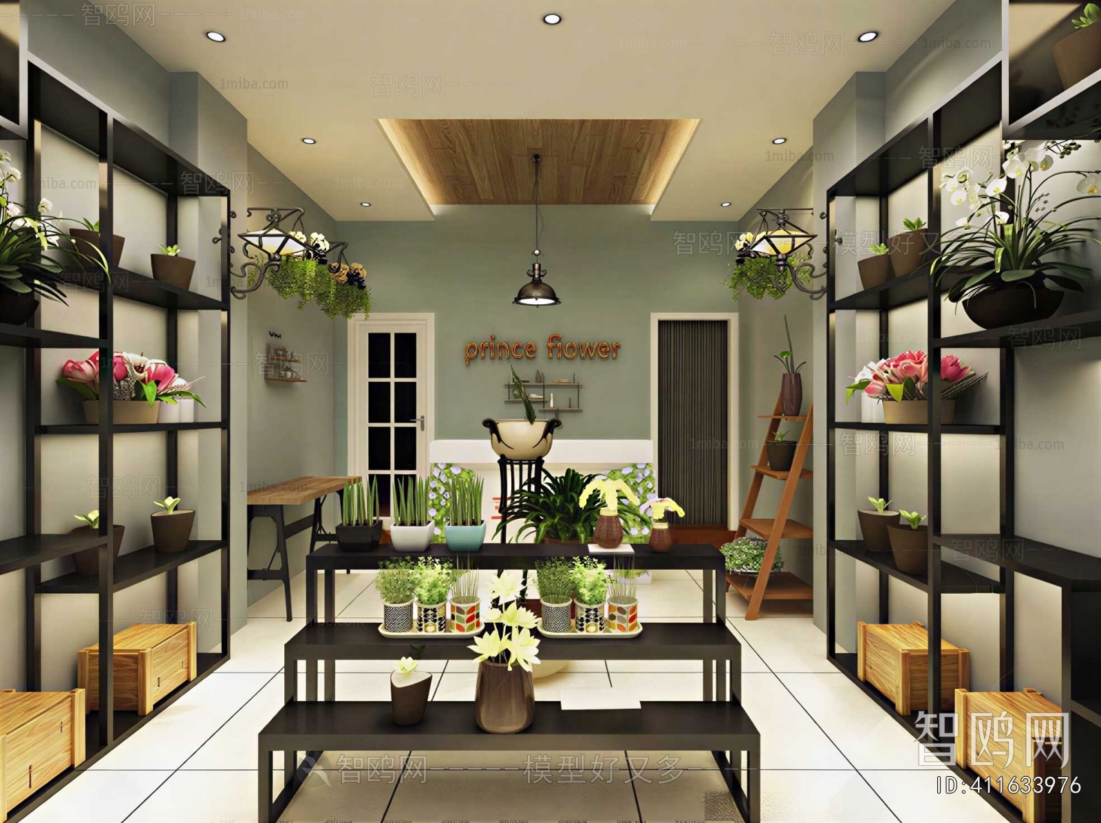 Modern Flower Shop